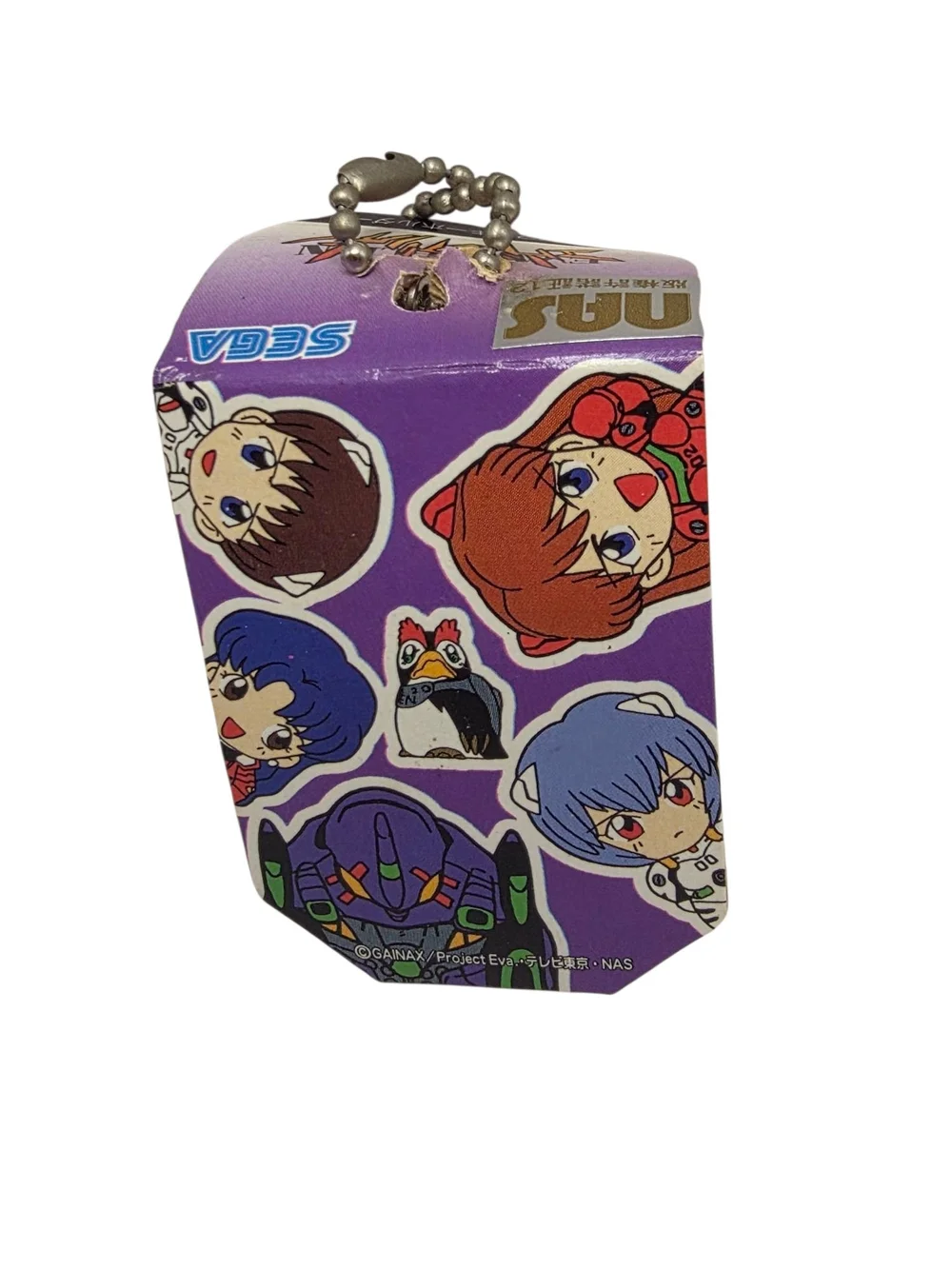 Vintage SEGA Neon Genesis Evangelion Asuka Soft Keychain Figure Plugsuit Prize